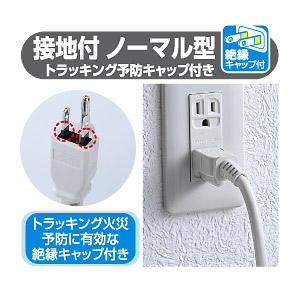 特長説明画像