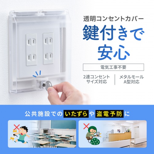 商品説明画像