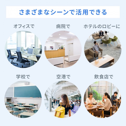 商品説明画像