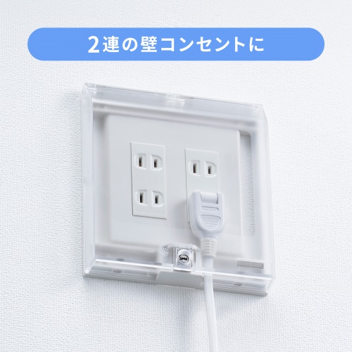 商品説明画像