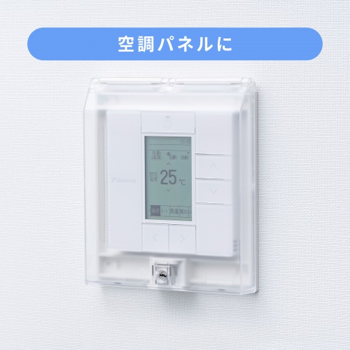 商品説明画像