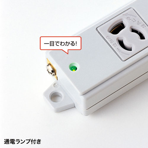 特長説明画像