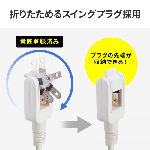 商品説明画像