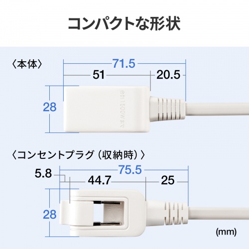 商品説明画像