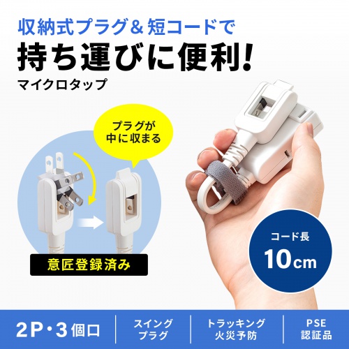 商品説明画像