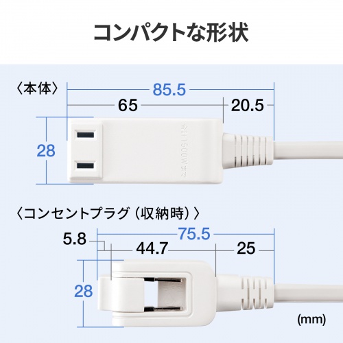 商品説明画像