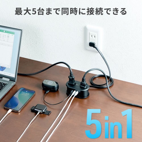 商品説明画像