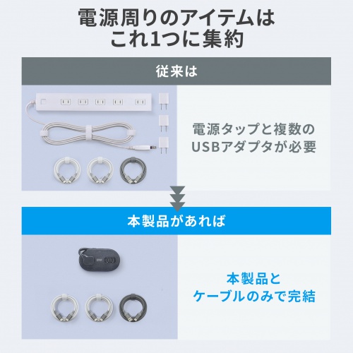 商品説明画像