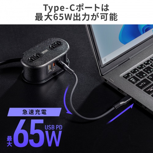 商品説明画像