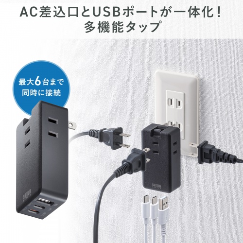 商品説明画像