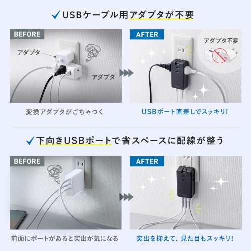 商品説明画像