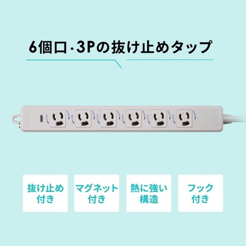 商品説明画像