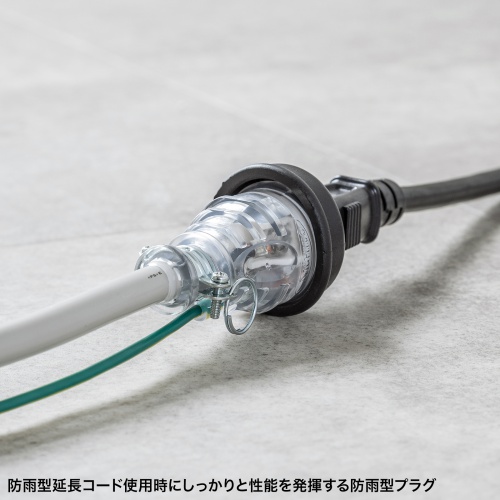 特長説明画像