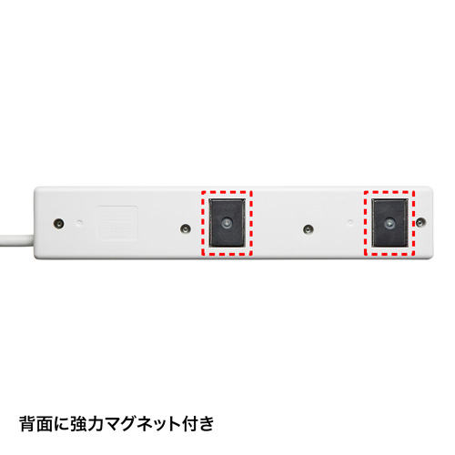 背面画像