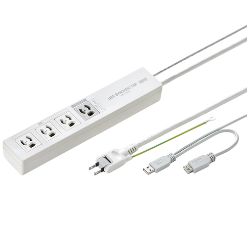 パソコン連動タップ（USB感知式・3P・4個口・5m）