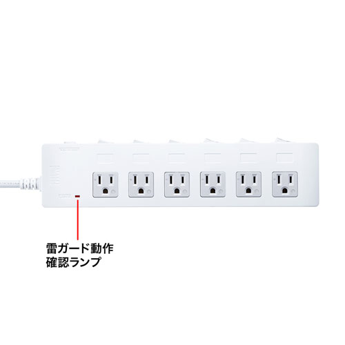 特長説明画像