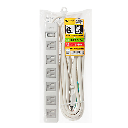 パッケージ画像