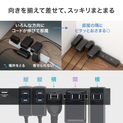 商品説明画像