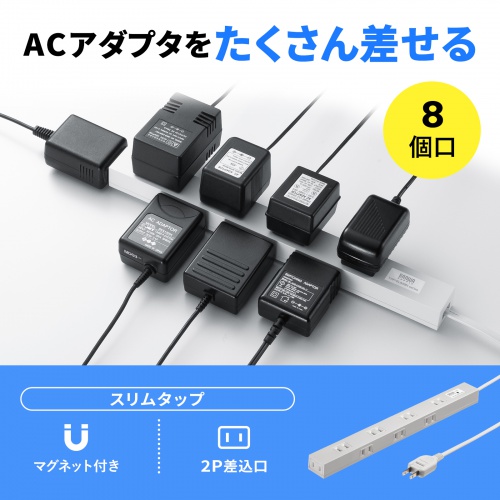 商品説明画像