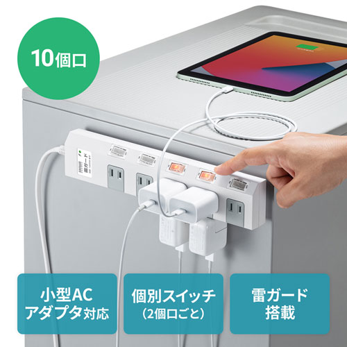 商品説明画像