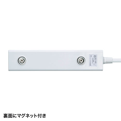 特長説明画像