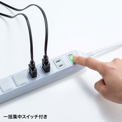 特長説明画像
