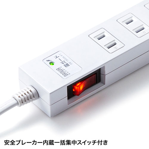 特長説明画像
