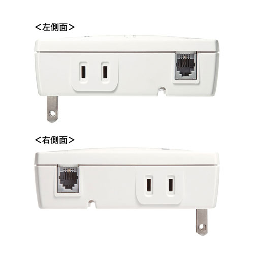 特長説明画像
