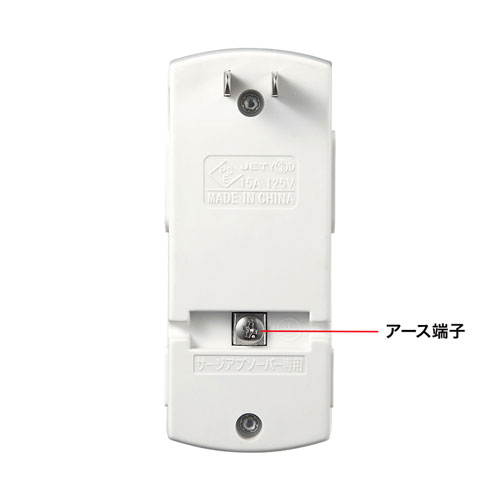 特長説明画像