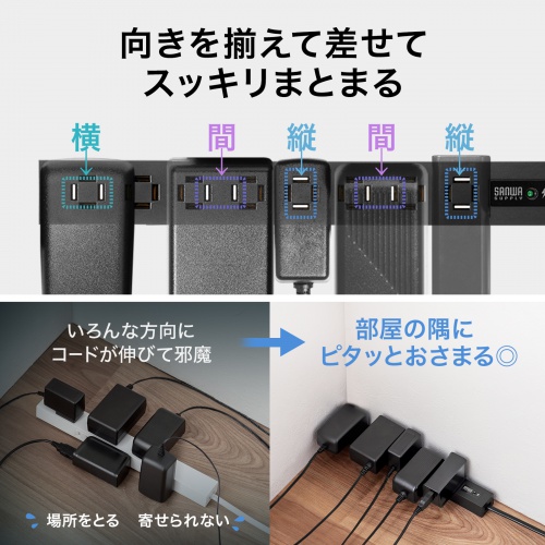 商品説明画像