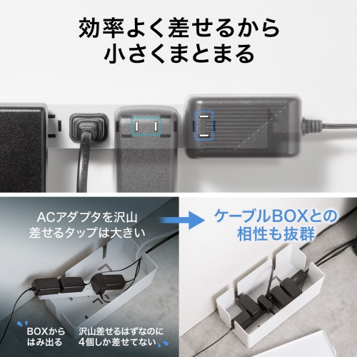 商品説明画像