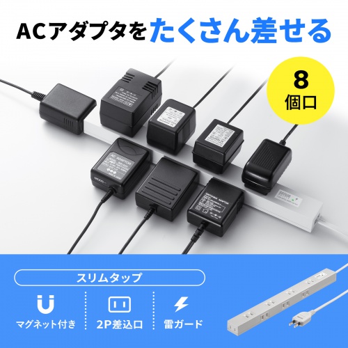 商品説明画像
