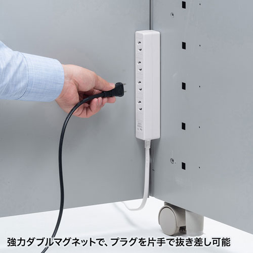 特長説明画像