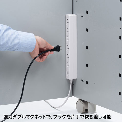 特長説明画像