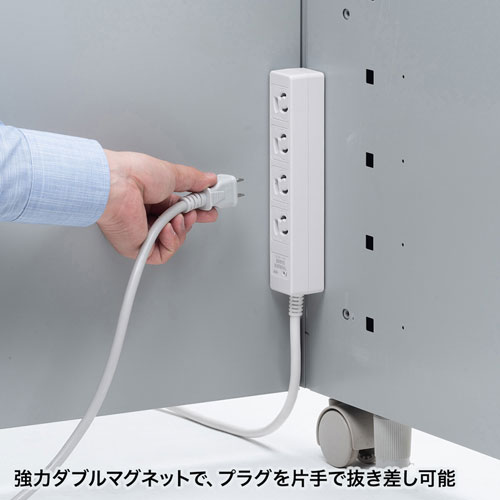 特長説明画像