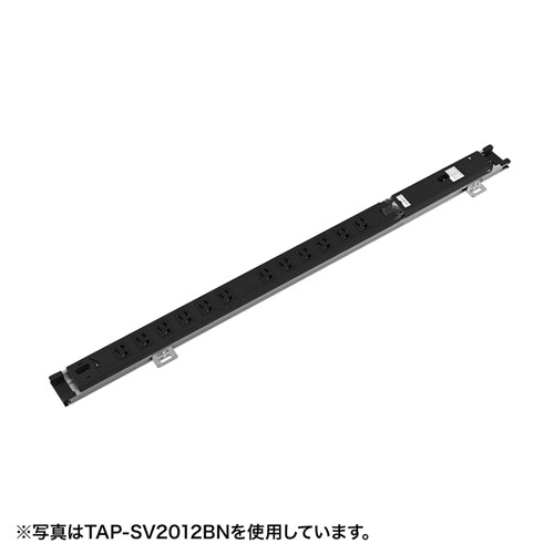 19インチサーバーラック用コンセント（20A）