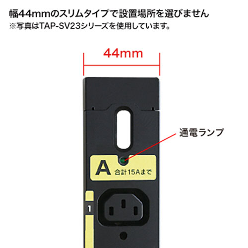 特長説明画像