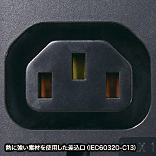 特長説明画像