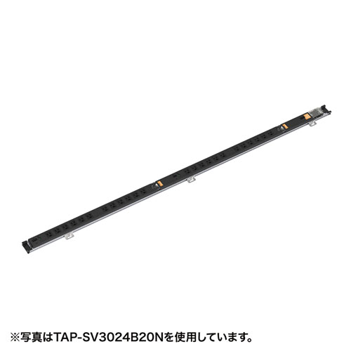 19インチサーバーラック用コンセント（30A）
