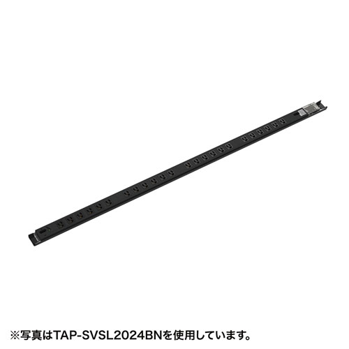 19インチサーバーラック用コンセント（15A）