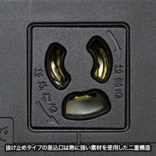 特長説明画像