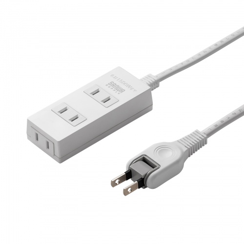 火災予防タップ・1m・ホワイト