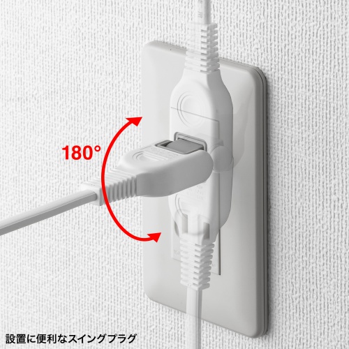 特長説明画像