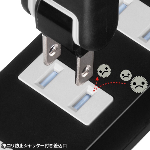 特長説明画像
