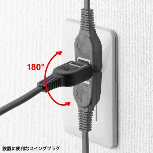 特長説明画像