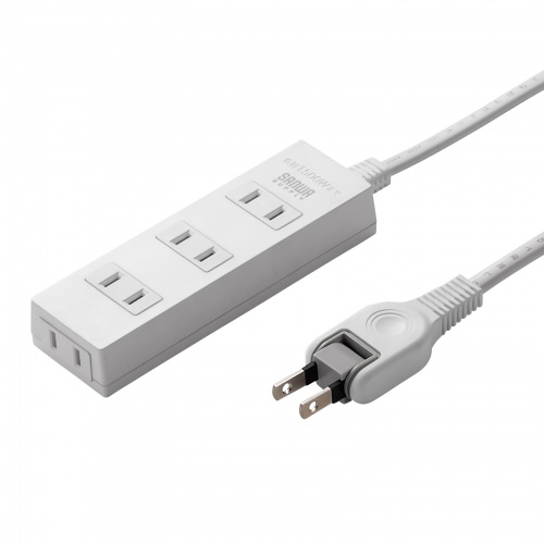 火災予防タップ・1m・ホワイト