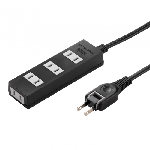 火災予防タップ・5m・ブラック