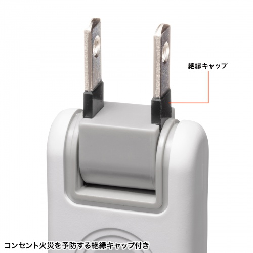 特長説明画像