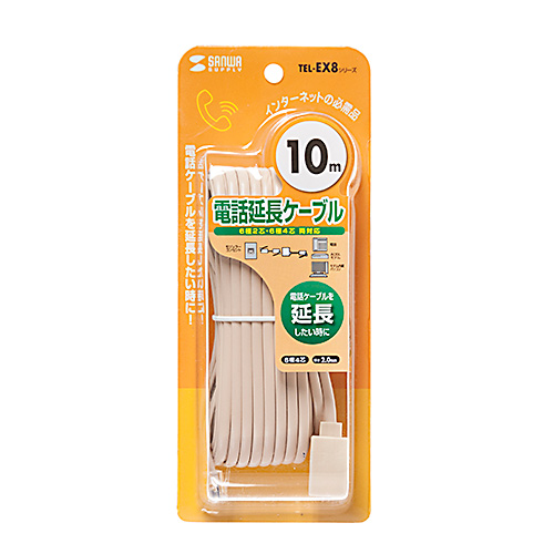 パッケージ画像