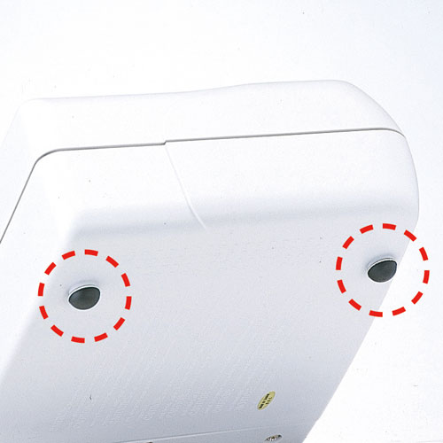 ゴム足（天然ゴム・15個入り）